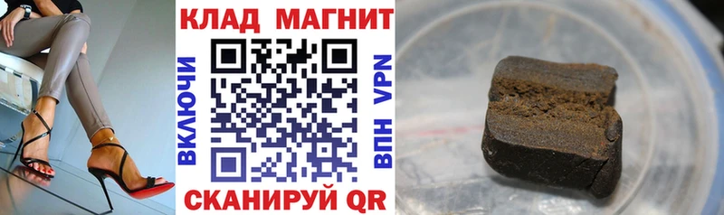 Купить закладку Ессентукская Конопля  Меф  ГАШИШ 