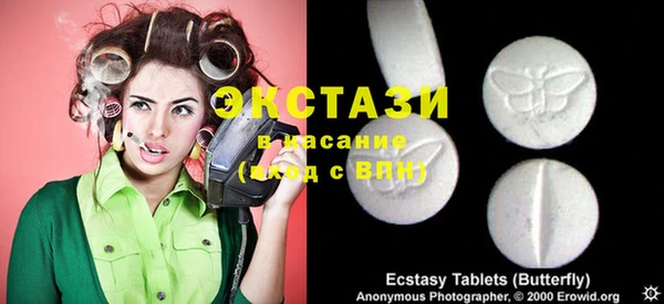МДПВ Балабаново