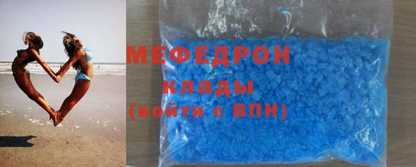 МДПВ Балабаново