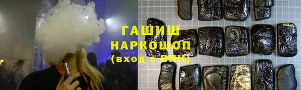 МДПВ Балабаново