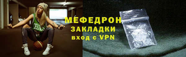 МДПВ Балабаново