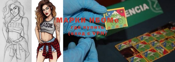 МДПВ Балабаново