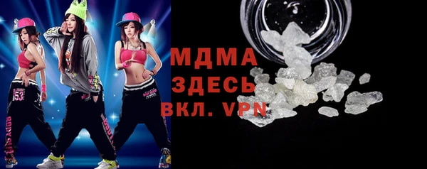 МДПВ Балабаново