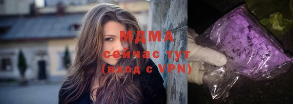 МДПВ Балабаново