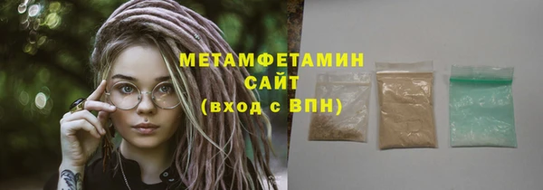 МДПВ Балабаново