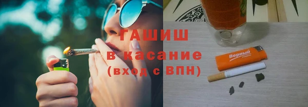 МДПВ Балабаново