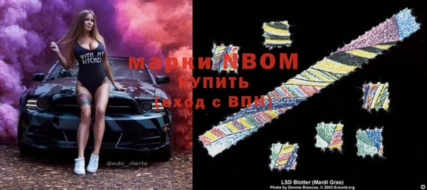 МДПВ Балабаново