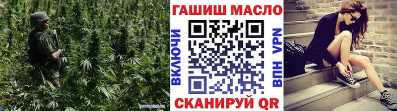 даркнет сайт  Ессентукская  гидра зеркало  Дистиллят ТГК жижа 